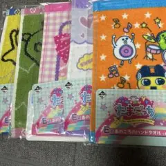 たまごっち ハンドタオル 5枚セット