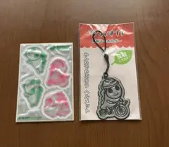 なみすけ　反射キーホルダー　反射シール　未開封　ストラップ　リフレクター
