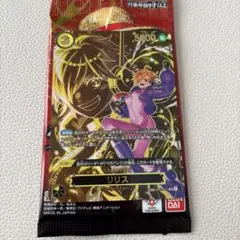 ワンピースカード　受け継がれる意志　黄　リリス　SP