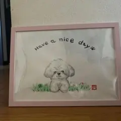 マルチーズのイラスト「Have a nice day」