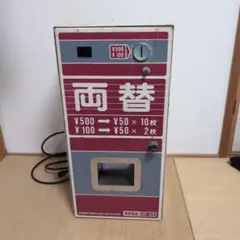 m84966261113_1.jpg?1716618954