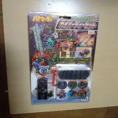 2025年最新】仰天人間バトシーラーの人気アイテム - メルカリ