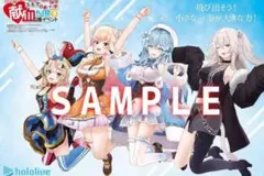 献血応援イベントポスター2枚 サイズA1 ホロライブ　アリスギアアイギス