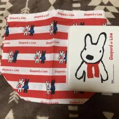 Item thumbnail for item 206eec2b-c86a-429e-928e-150b53eca3c7