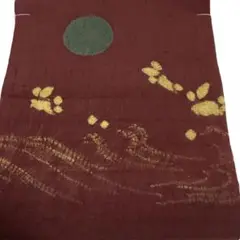 Item thumbnail for item 09277cce-570a-4818-b59d-48bab466fbf1