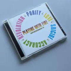 Spacemen 3 – Playing With Fire