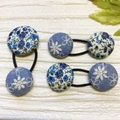 お買い得♡お揃い　リバティと小花刺繍　くるみボタン　3個セット