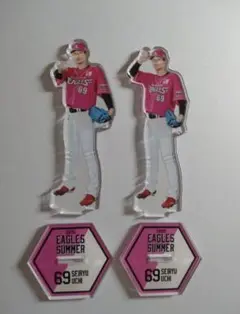 内星龍選手　楽天イーグルス　SUMMERユニフォーム　アクリルスタンド　2種