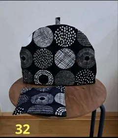 Item thumbnail for item 28dba4ff-abdd-4ef8-bae7-13a3b6528eb8