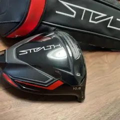 【美品】テーラーメイド ステルス ドライバー 10.5° ヘッドのみ