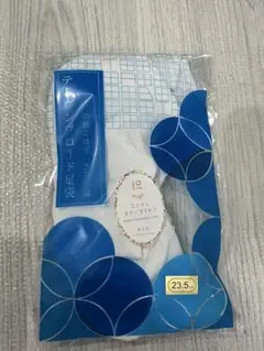 Item thumbnail for item 7a38be53-3691-4161-a0fc-0f53585fb0a5