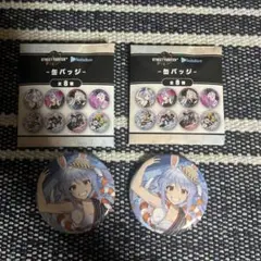 ストリートファイター6×ホロライブ 缶バッジ 兎田ぺこら 2個セット