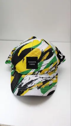 HANSIN TIGERS カラフルキャップ
