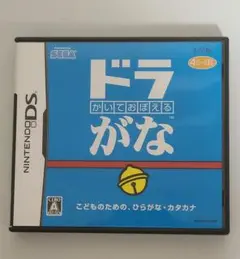 Item thumbnail for item 498c4952-a830-4d15-9787-c09b1f1f14c6