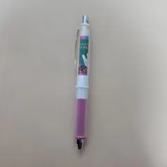 Item thumbnail for item 3e49b7b4-cef7-4ceb-9112-ed26699d492d