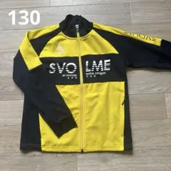 svolme フルジップジャケット イエロー/ブラック　130