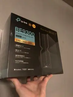 【新品・未開封】TP-Link Archer BE550
