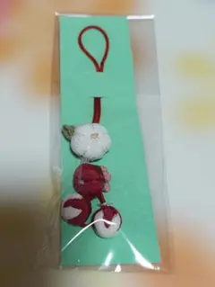 Item thumbnail for item cd82167c-4e23-42e5-a388-56e5084f32b4