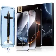MAGIC JOHN iphone16ProMax ガラスフィルム 2枚セット