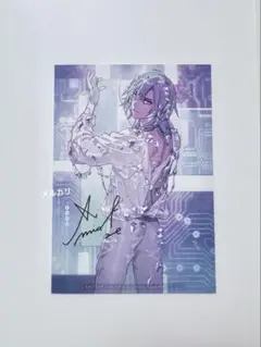 うたプリ 藍 アルバム 特典 ブロマイド