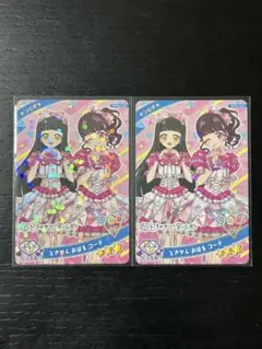 ひみつのアイプリ　超ときめき♡宣伝部　リング2弾　ときせんおはるコーデ　2枚