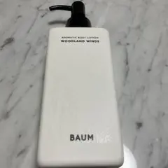 BAUM アロマティックボディローション ウッドランドウィンズ 180mL