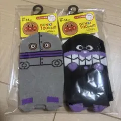 バイキンマン＆ダダンダン　パペット　靴下　ソックス　9ー14センチ