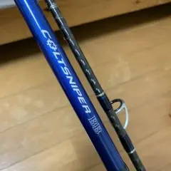 送料込 シマノ コルトスナイパー bb s1000m