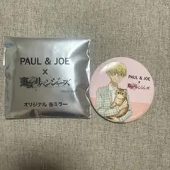 松野千冬 東リべ 東京リベンジャーズ Paul & JOE ミラー