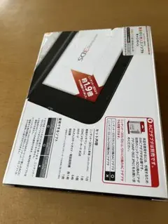 【箱だけ】Nintendo 3DS LL シルバー 4GB