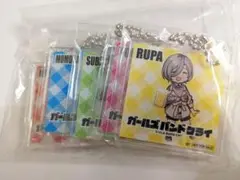 ガールズバンドクライAmazon Blu-ray全巻購入特典キーホルダー