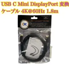 Item thumbnail for item 7496dc8c-a88f-4889-8f5f-0e25be6301eb