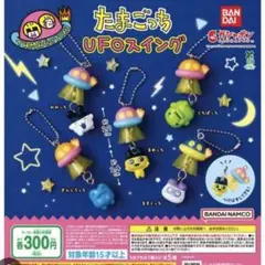 Item thumbnail for item 419fa155-248e-47ff-b7ce-82dfee0d1a3c