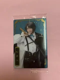 Item thumbnail for item 7adef94f-4d8d-432a-86be-7c2b97869140