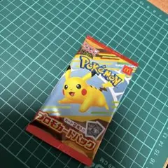 ポケモンカード ピカチュウ ハッピーセット　マック