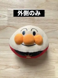 Item thumbnail for item 61a26b4c-1a19-4b1e-b73e-60793f4b397c