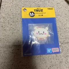 TRUZ ruru アクリルスタンド