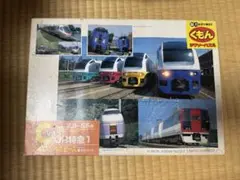 Item thumbnail for item af1cd0cc-a808-4da1-9b6b-af14cbbc30d2