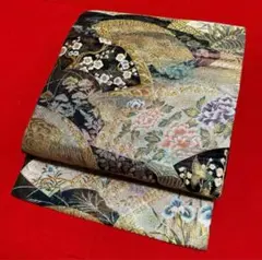 Item thumbnail for item 4be4f708-504e-4cb5-abde-c1392506219e