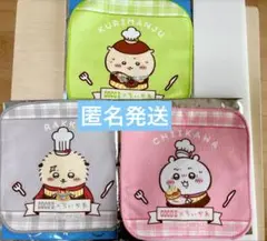 Item thumbnail for item 562e3043-9291-4b24-90d8-81d62356bf95