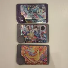 ポケモンメザスタカード 3枚セット