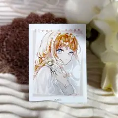 amii. カードスリーブ　ange　illust：ねねこ　50枚