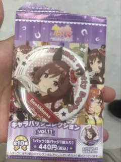 ウマ娘 缶バッジ ジェンティルドンナ キャラバッジコレクション vol.11