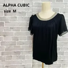 Item thumbnail for item c1502f93-c01d-4c6b-b8ee-0133f06de70d