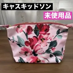 【新品未使用】キャスキッドソン★花柄ポーチ★ピンク