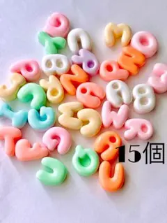 ABC ネイルパーツ MIX15個