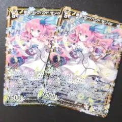 Item thumbnail for item 7e7af125-814f-42fe-8ba5-a277a1471994