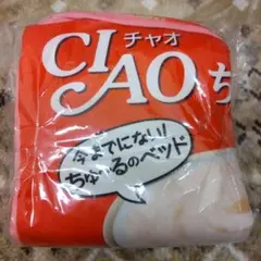 Item thumbnail for item eb4e6c1f-7a6d-4193-9d06-a71c37c68202