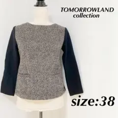 トゥモローランド★長袖カットソー★M相当★38★ヒョウ柄★黒★ポケット