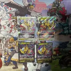ポケモンカード ギラティナv,vstar